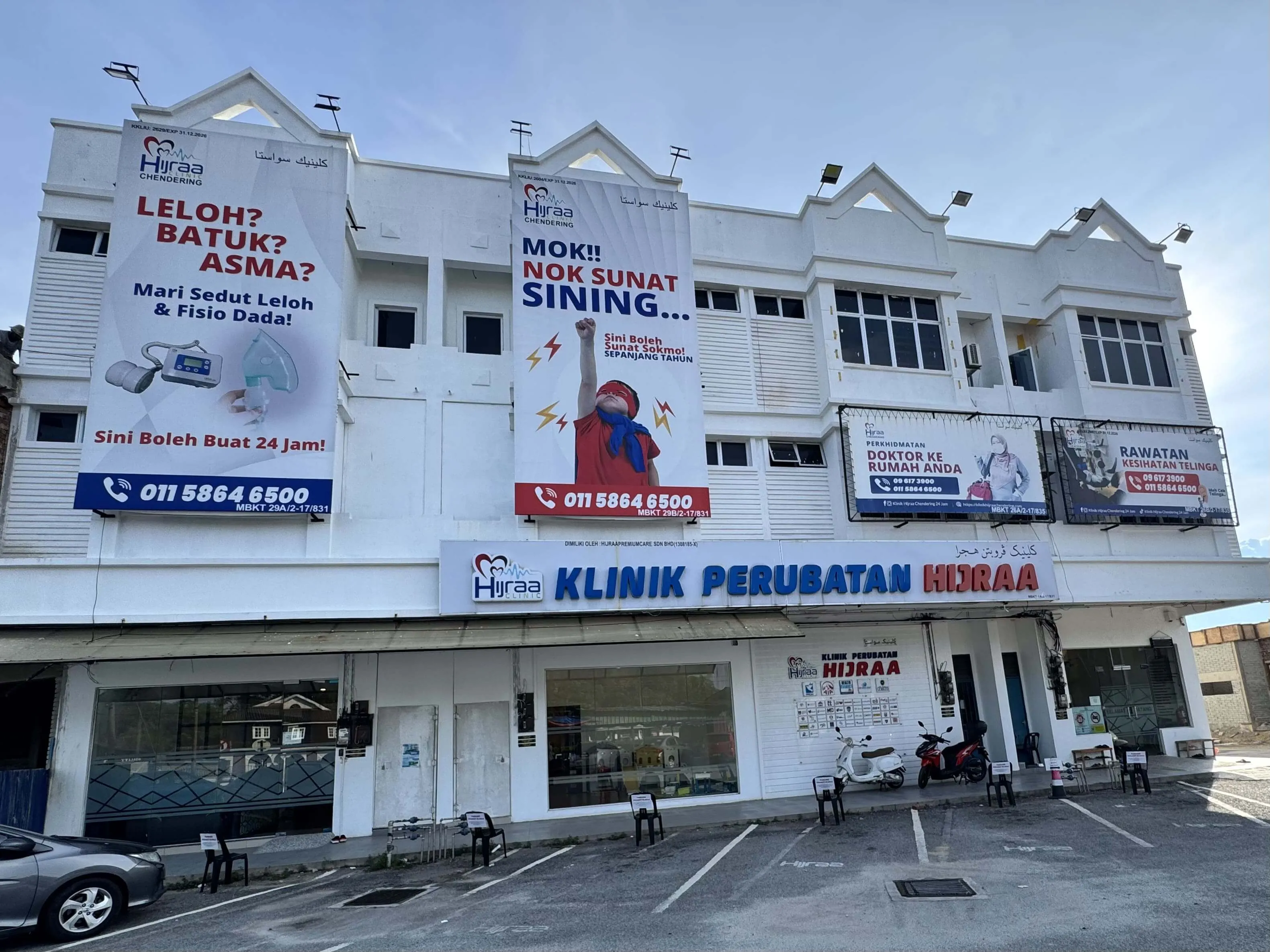 Dalaman Hospital